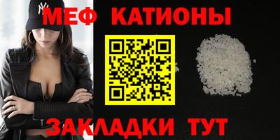 spice Бузулук