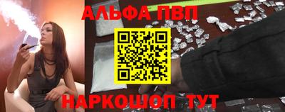 spice Бузулук