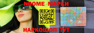 spice Бузулук