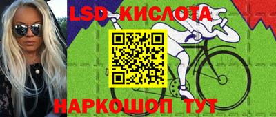 мет Будённовск
