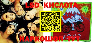 мет Будённовск
