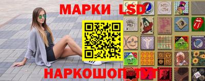 мефедрон мука Бугуруслан