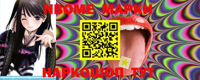 мефедрон мука Бугуруслан