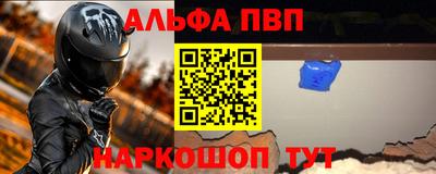 spice Бузулук