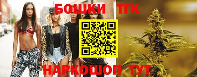 spice Бузулук