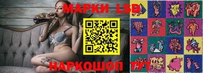 мефедрон мука Бугуруслан