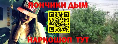spice Бузулук