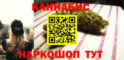 мефедрон мука Бугуруслан