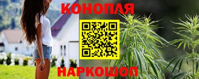 мефедрон мука Бугуруслан