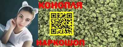 мет Будённовск