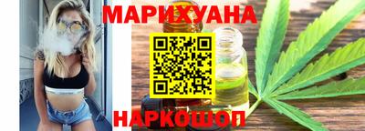мет Будённовск