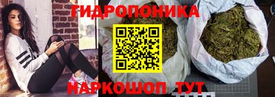 мефедрон мука Бугуруслан