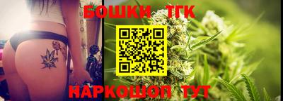 spice Бузулук