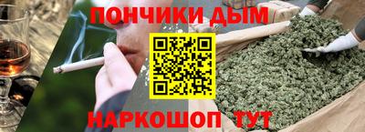 spice Бузулук