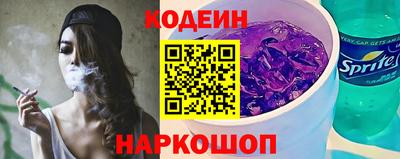 spice Бузулук