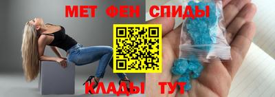 мефедрон мука Бугуруслан