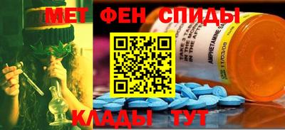 мефедрон мука Бугуруслан