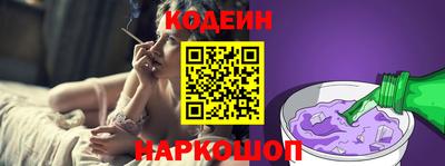 spice Бузулук