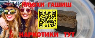 мет Будённовск