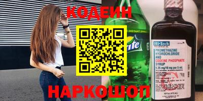 мефедрон мука Бугуруслан